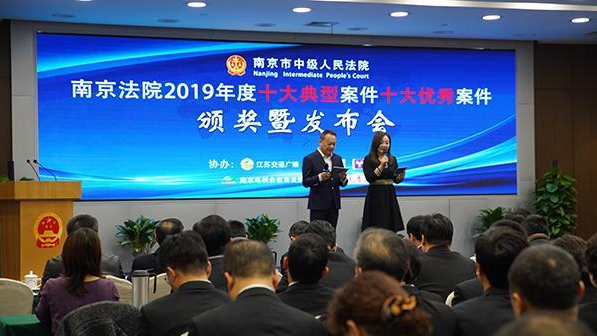 污水處理企業(yè)偷排廢水篡改監(jiān)測(cè)數(shù)據(jù)被罰5.2億，被告人獲刑