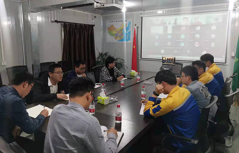 挺進環(huán)保稀土事業(yè)部召開“重安全、精技術、穩(wěn)運營、沖市場”專題會議